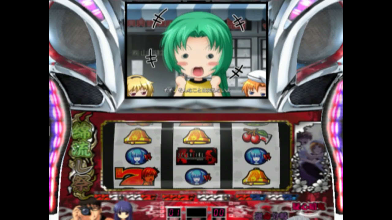 Pachislot Higurashi no Naku Koro ni Matsuri Japan - Playstation 2 (PS2)