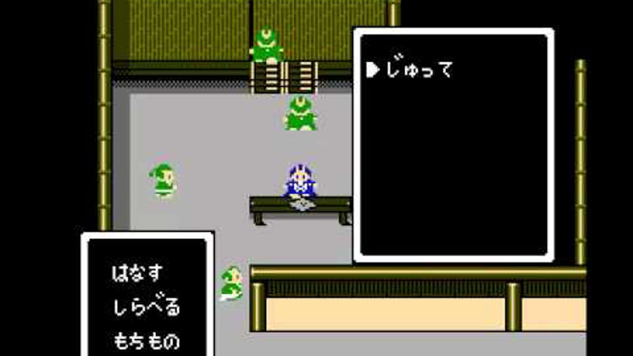 Hissatsu Shigoto Nin Famicom
