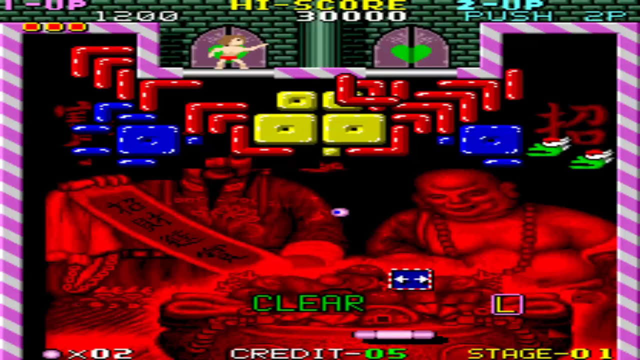 ARCADE MACHINES MAME BRICK ZONE v6 0 JOYSTICK VERSION BRICKZONE 92 SUNA BREAKOUT TETRIS ARKANOID v2