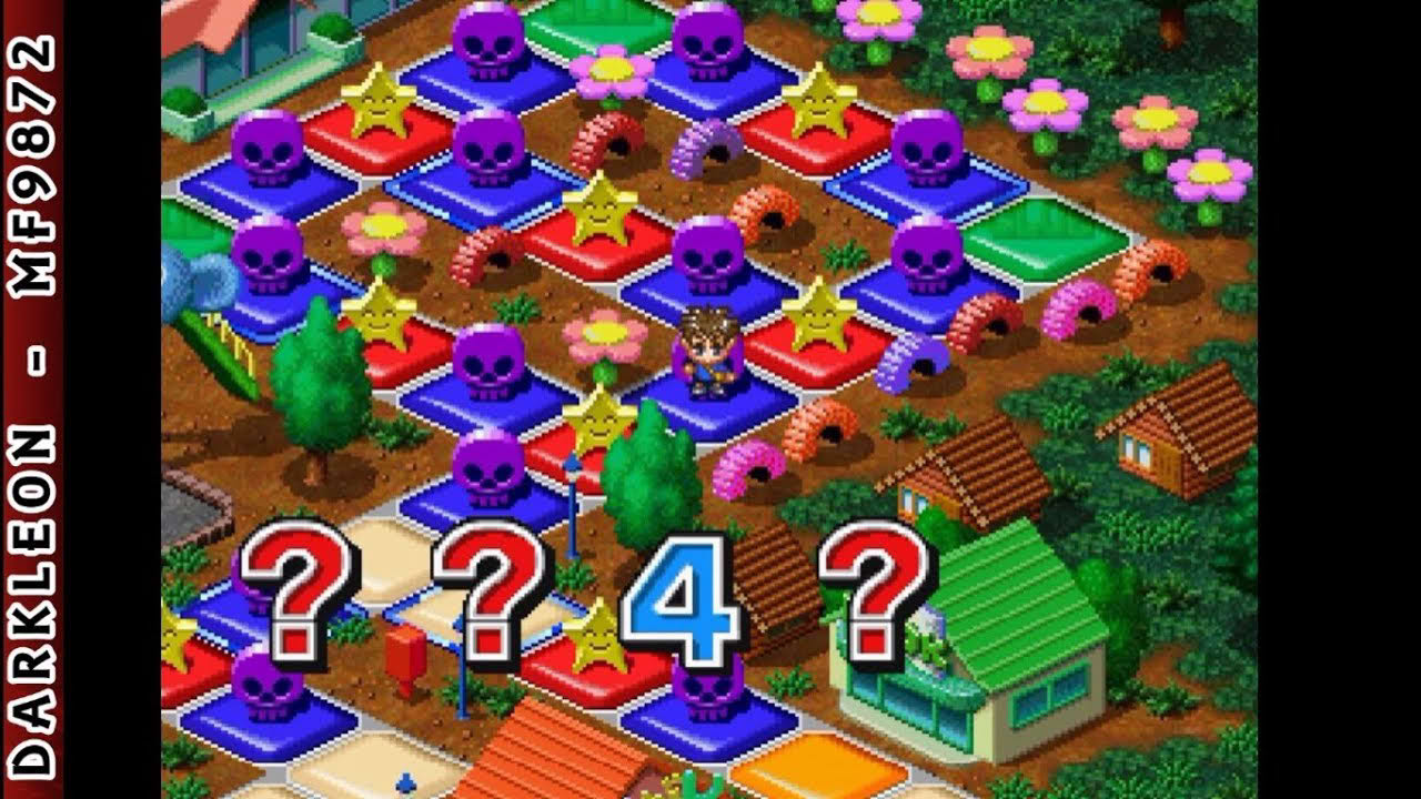 PlayStation - Game de Seishun (1998)