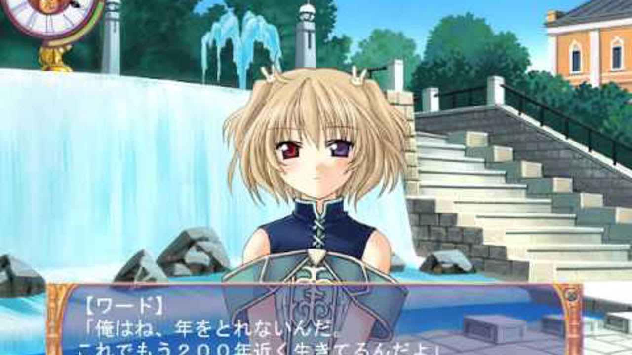 Angelic Serenade エンジェリックセレナーデ gameplay