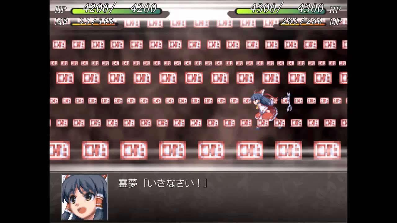 幻想少女大戦永 博麗霊夢 All Attack