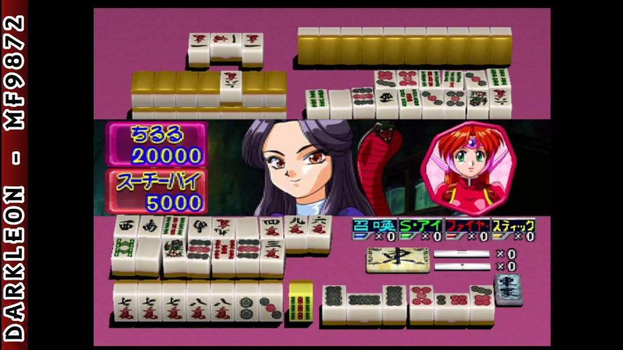 Dreamcast - Idol Janshi o Tsukucchaou © 1999 Jaleco Entertainment - Gameplay
