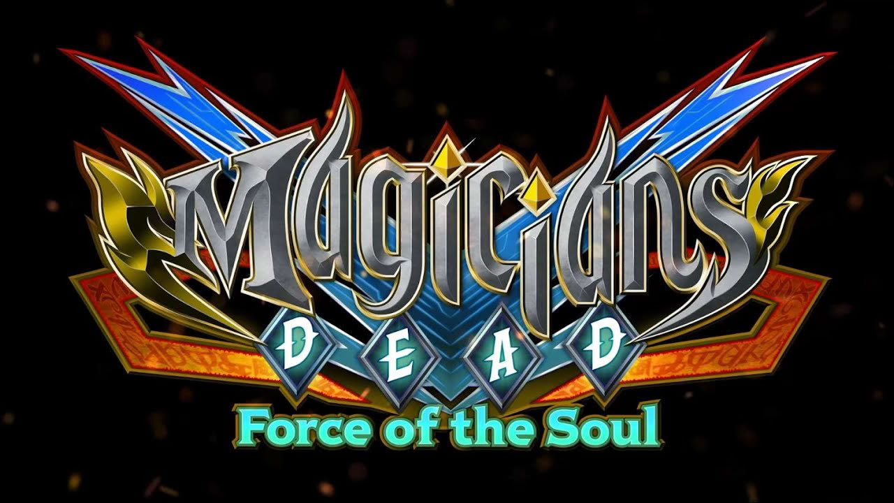 『マジシャンズデッド ~Force of the Soul~』ティザーPV