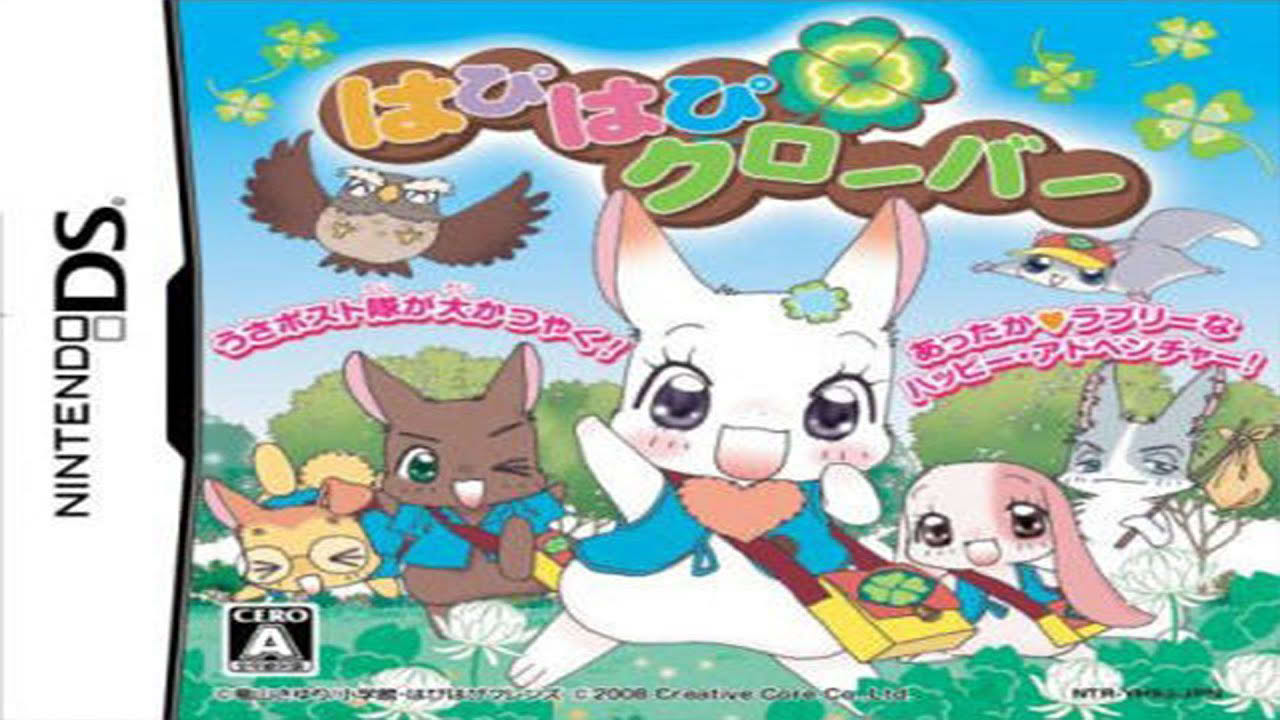 Happy Happy Clover Gameplay Nintendo DS