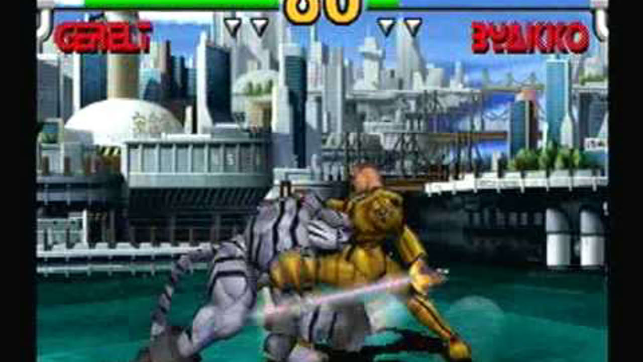 Plasma Sword: Nightmare of Bilstein (Dreamcast)