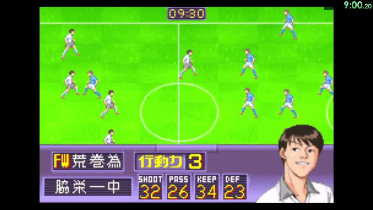 Whistle!: Dai 37-kai Tokyo-to Chuugakkou Sougou Taiiku Soccer Taikai | ~6:57:54
