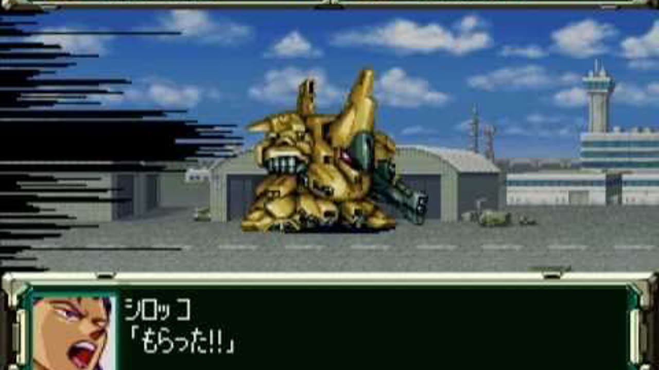 Super Robots Wars F Final (sega saturn version)