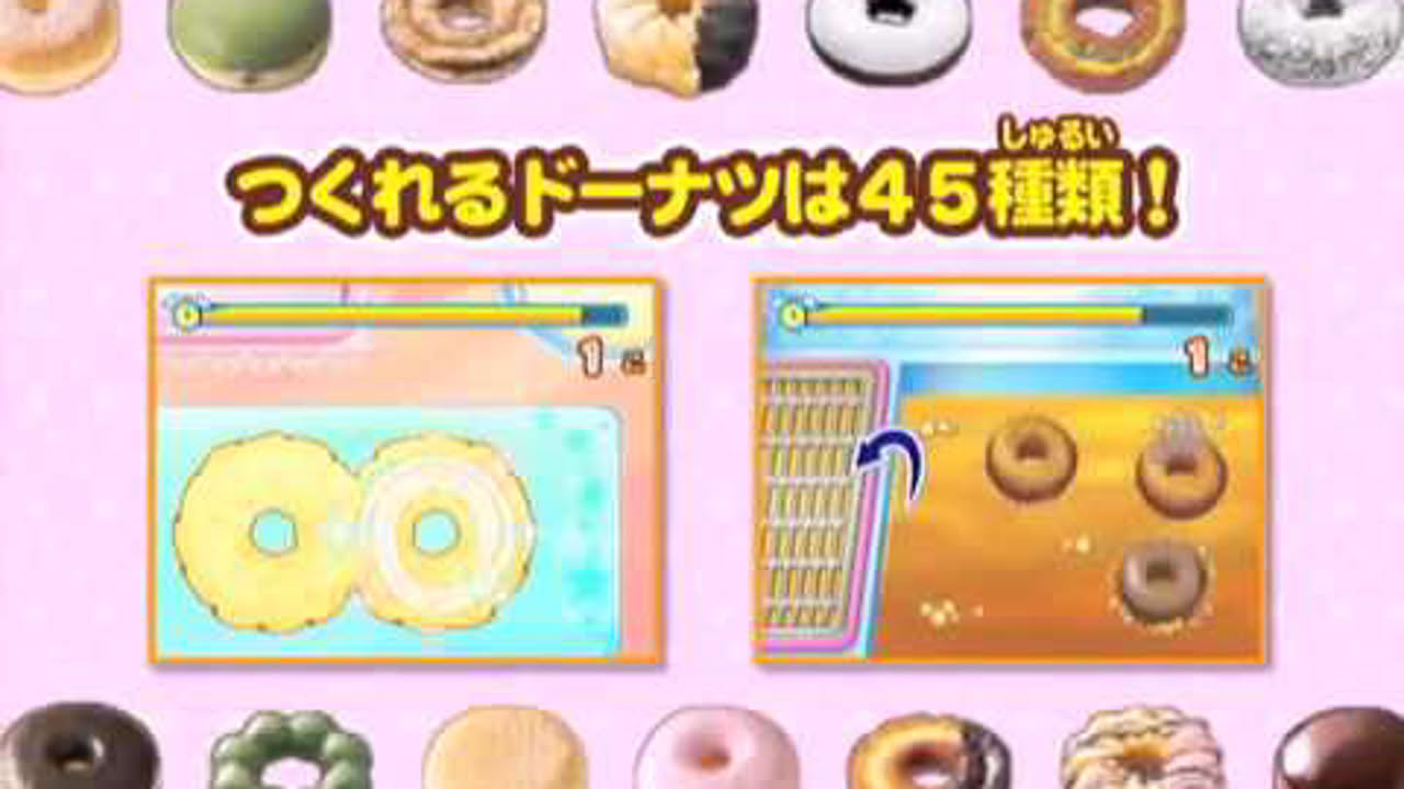 Akogare Girls Collection Mister Donut DS