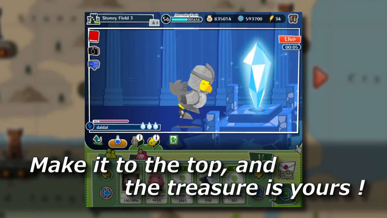 Chocobo's Crystal Tower: Launch Trailer(English)
