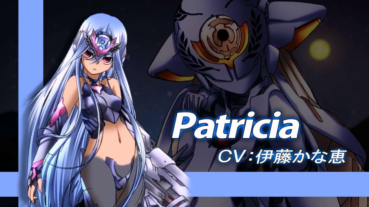Infinita Strada Hana 트레일러
