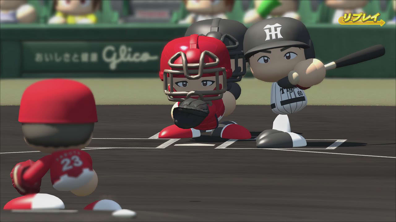 Jikkyou Powerful Pro Yakyuu 2016 (PS4) - Gameplay