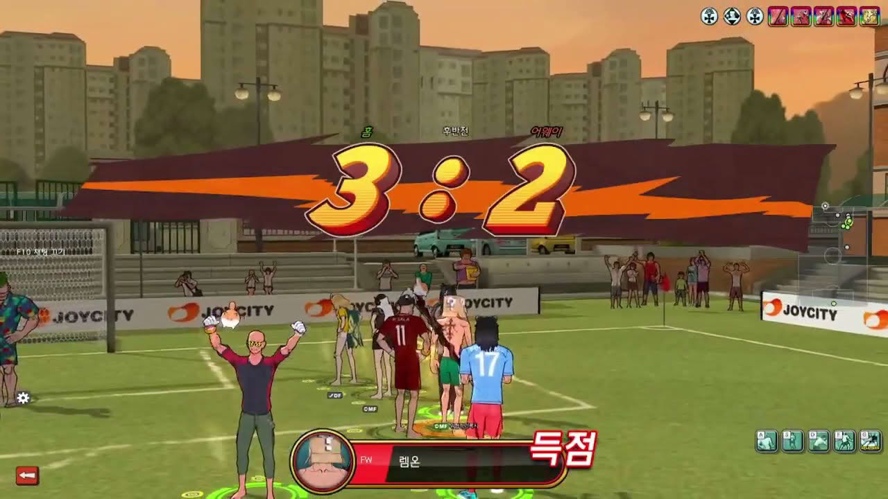 FSFZ챔피언스컵 결승전 아라드 VS 챔스 3경기