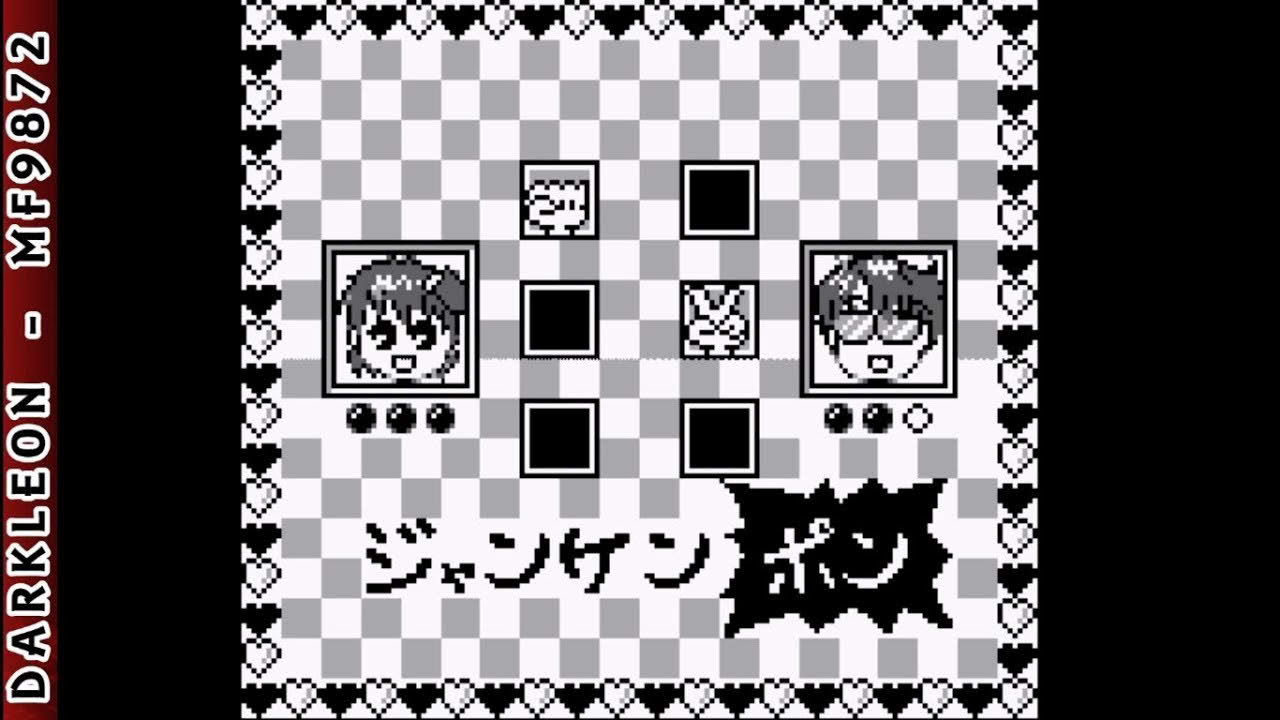 Game Boy - Kingyo Chuuihou! Wapiko no Waku Waku Stamp Rally! © 1991 Yutaka - Gameplay