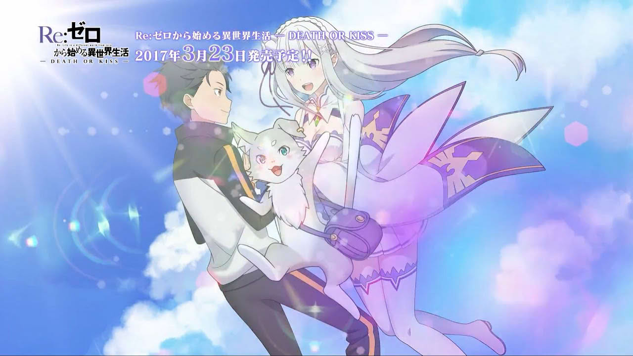 Re:Zero -Starting Life in Another World- Death or Kiss OP
