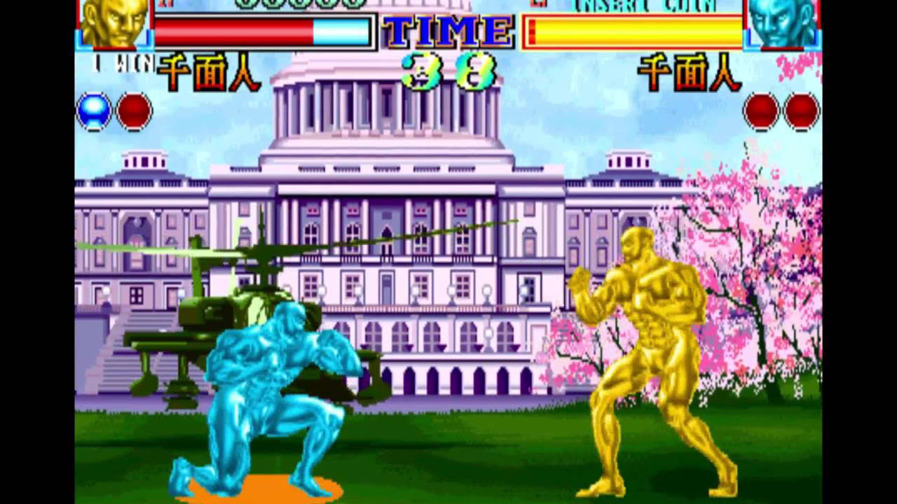 Alien Challenge Gameplay Arcade