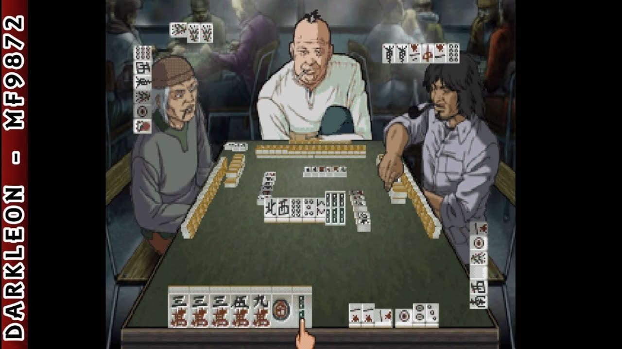 PlayStation - Urawaza Mahjong - Korette Tenwatte Yatsukai (2000)
