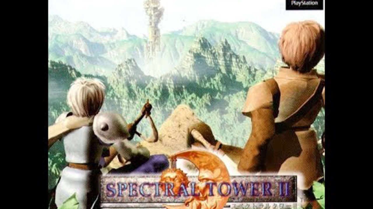 Playstation : Spectral Tower ΙΙ (JPN)