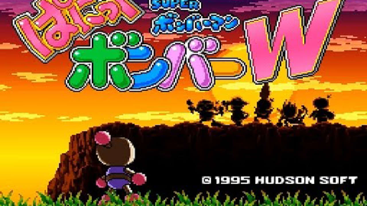 SNES Super Bomberman: Panic Bomber W