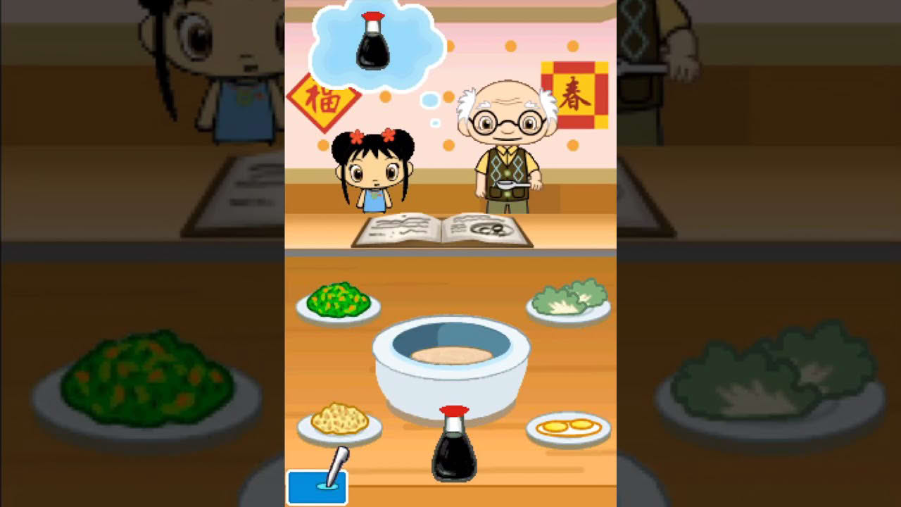 Ni Hao, Kai-Lan: New Year's Celebration - DS - Full Playthrough (no commentary)