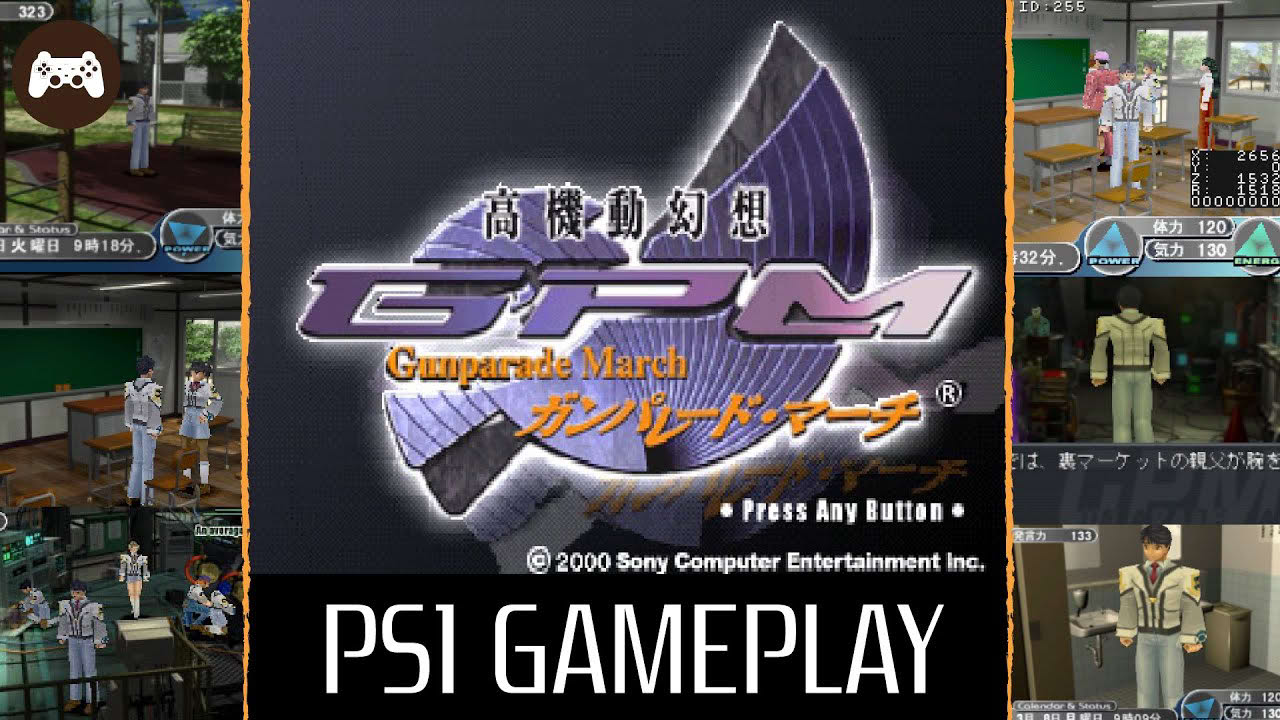 Koukidou Gensou Gunparade March PS1 - Gameplay