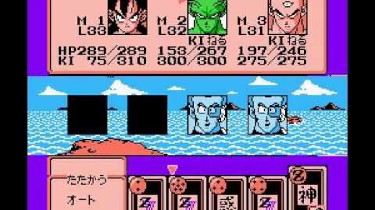Dragon Ball Z 3   Ressen Jinzou Ningen (NES) - Full complete - Part 1/7