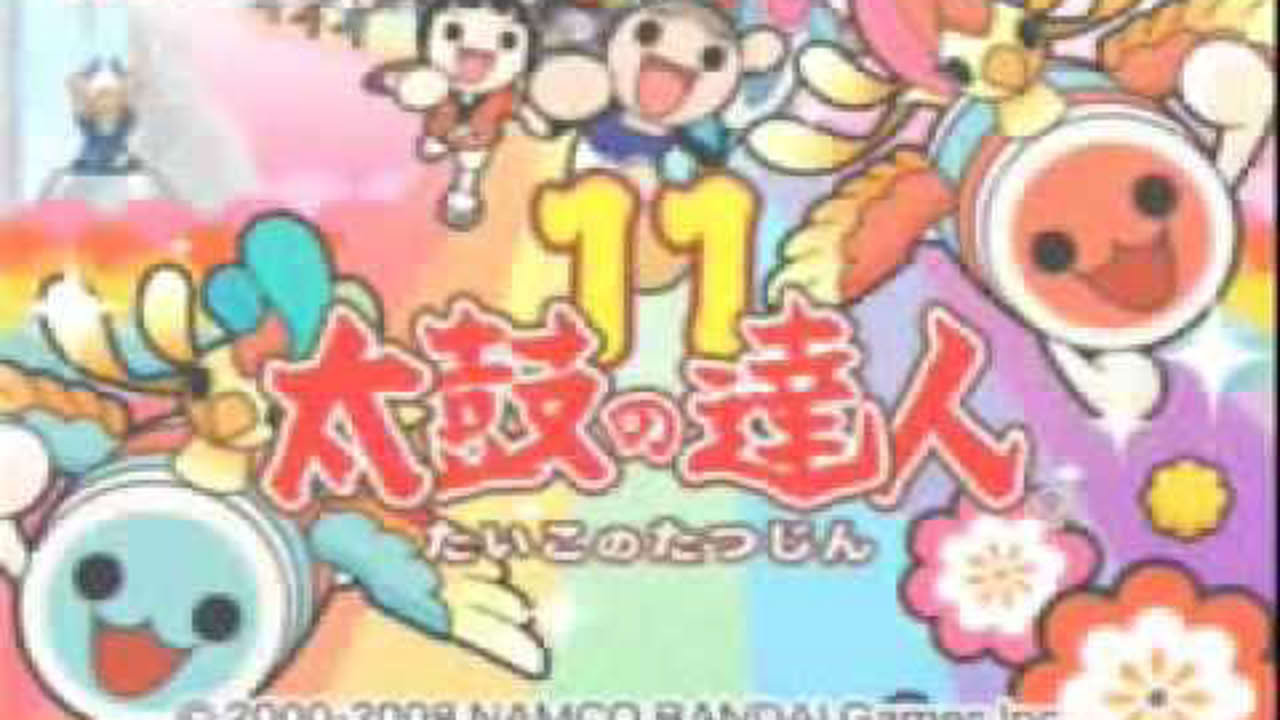 太鼓の達人11  日版op