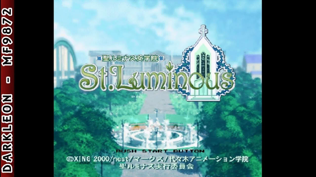 PlayStation - St. Luminous Mission High School (2000) - Intro