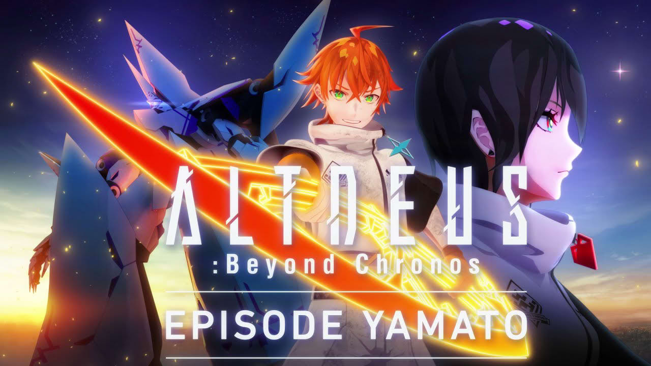 ALTDEUS: Beyond Chronos EPISODE YAMATO Launch Trailer