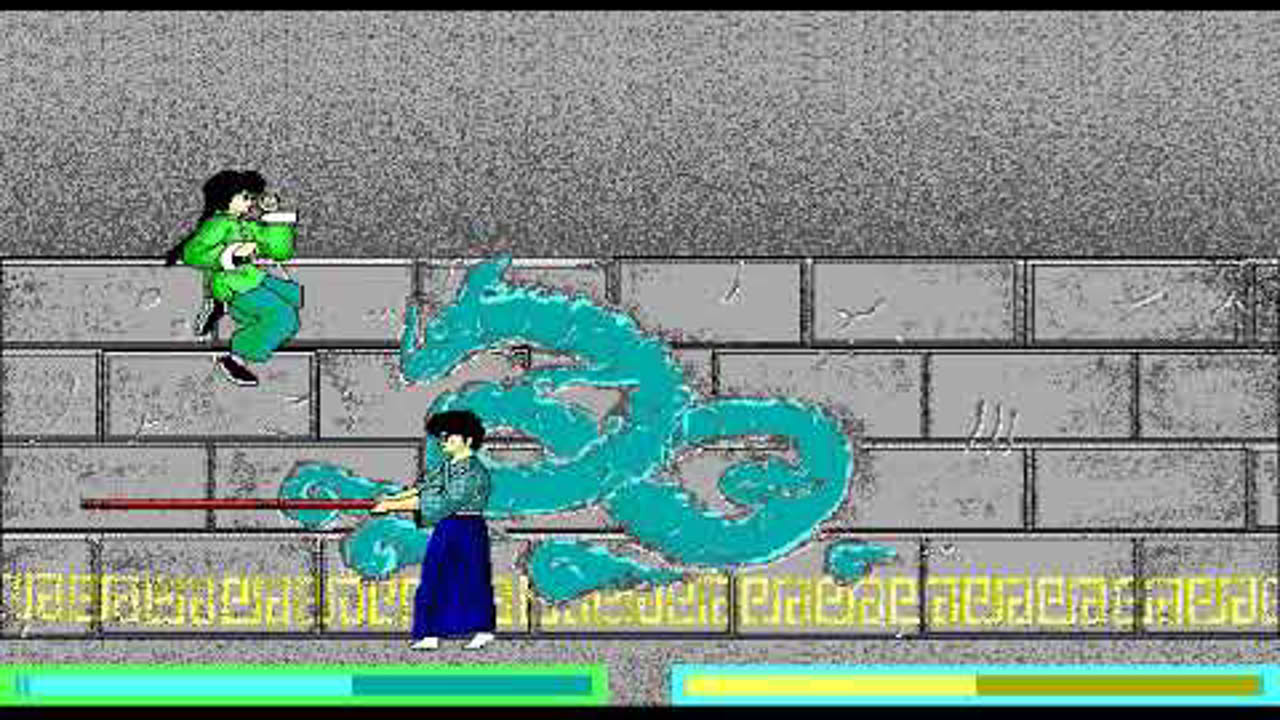 Ranma (七笑拳), 1990, DOS, Action, SoftStar