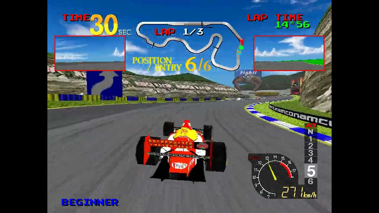 Ace Driver: Racing Evolution (World, AD2) [MAME] [shortplay]