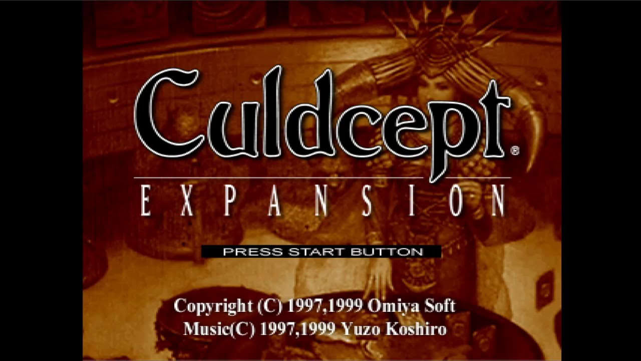 Culdcept - Expansion Plus - Sony PlayStation - Intro & Title Screen