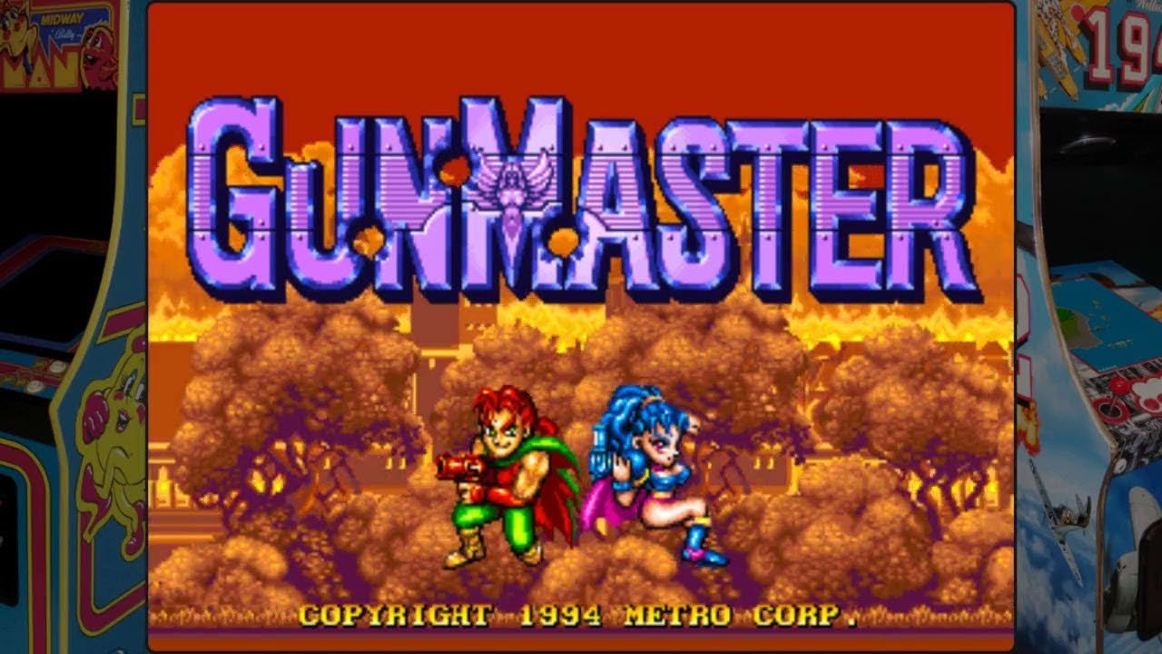 GunMaster - Metro (1994)
