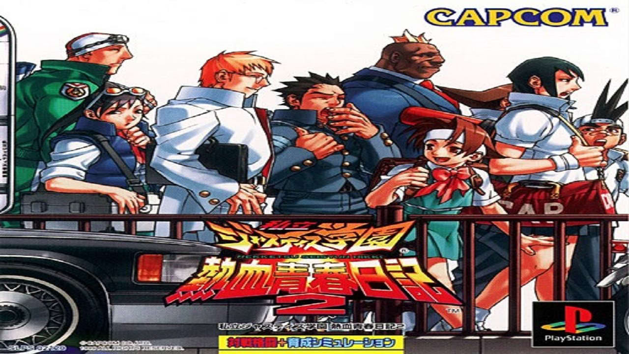 Shiritsu Justice Gakuen: Nekketsu Seishun Nikki 2 Longplay [PS1] [No-Com]