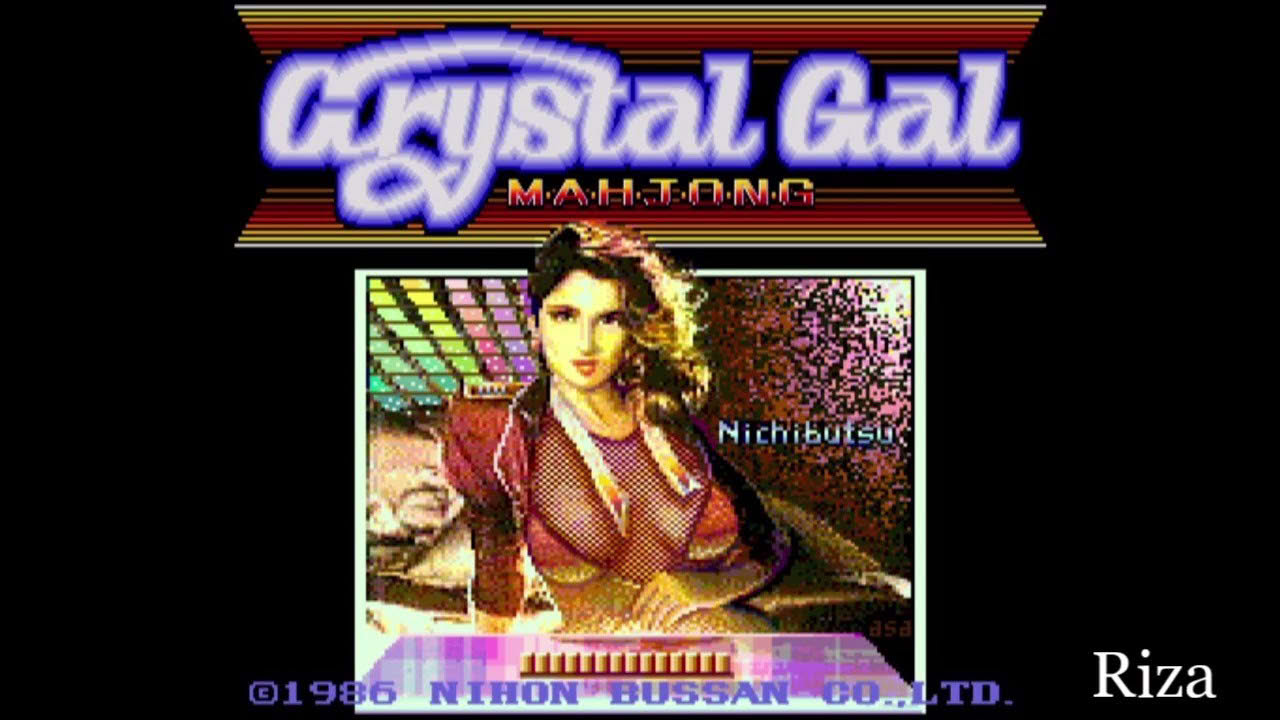 麻雀 Crystal Gal