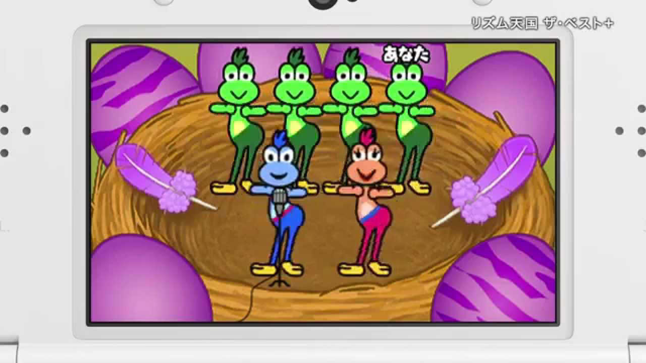 NEW Rhythm Tengoku: The Best 3DS - Introduction Trailer (Japanese)