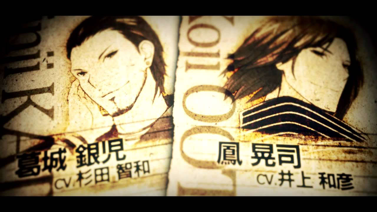 PSP『VitaminX Detective B6』オープニングムービー