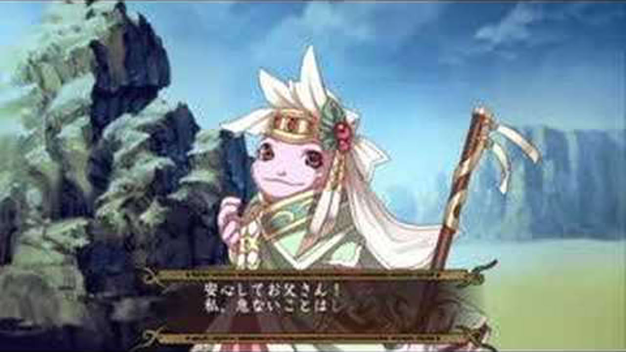 Mist of Chaos PS3