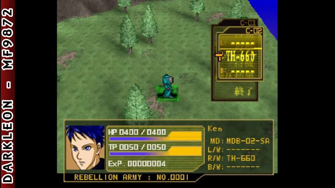 PlayStation - Simple 1500 Series Vol 070 - The War Simulation - Nin no Tsukurishisha tachi (2001)