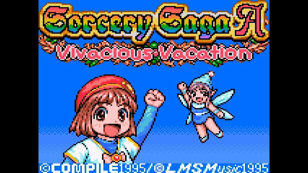GG Madou Monogatari: A Doki Doki Vacation