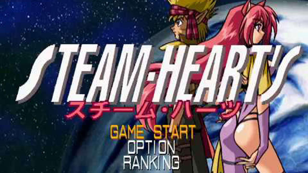 Saturn Longplay [035] Steam Heart's (Censored for YT)