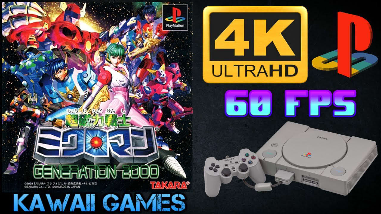 Magnetic Power (Chou Jiryoku Senshi) Microman Generation 2000 | Ultra HD 4K/60fps | PS1 | PREVIEW |