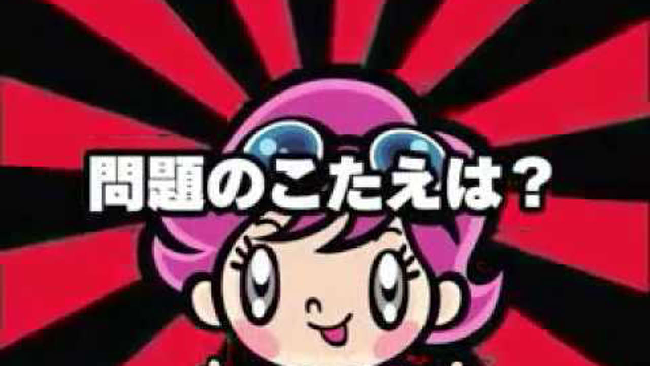 Miburi & Teburi (Promo Video) ミブリー&テブリー