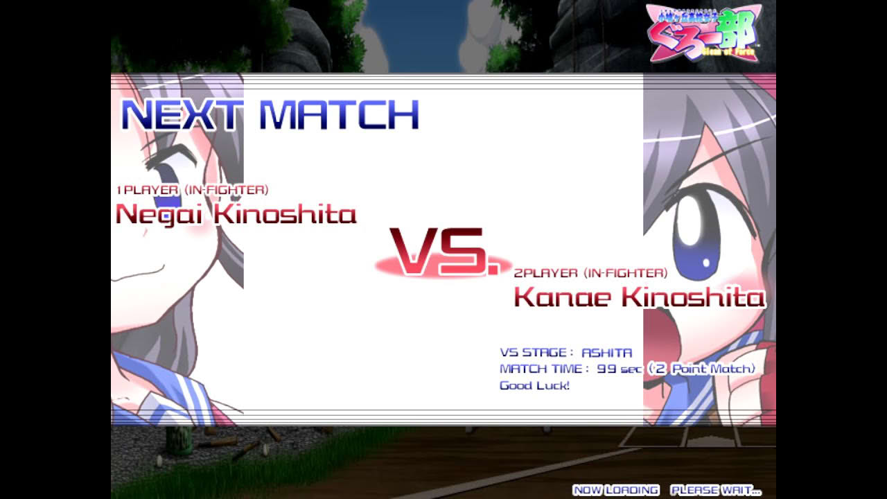 Glove on Fight 2: Gleam of Force | Replay | Negai Vs. Kanae