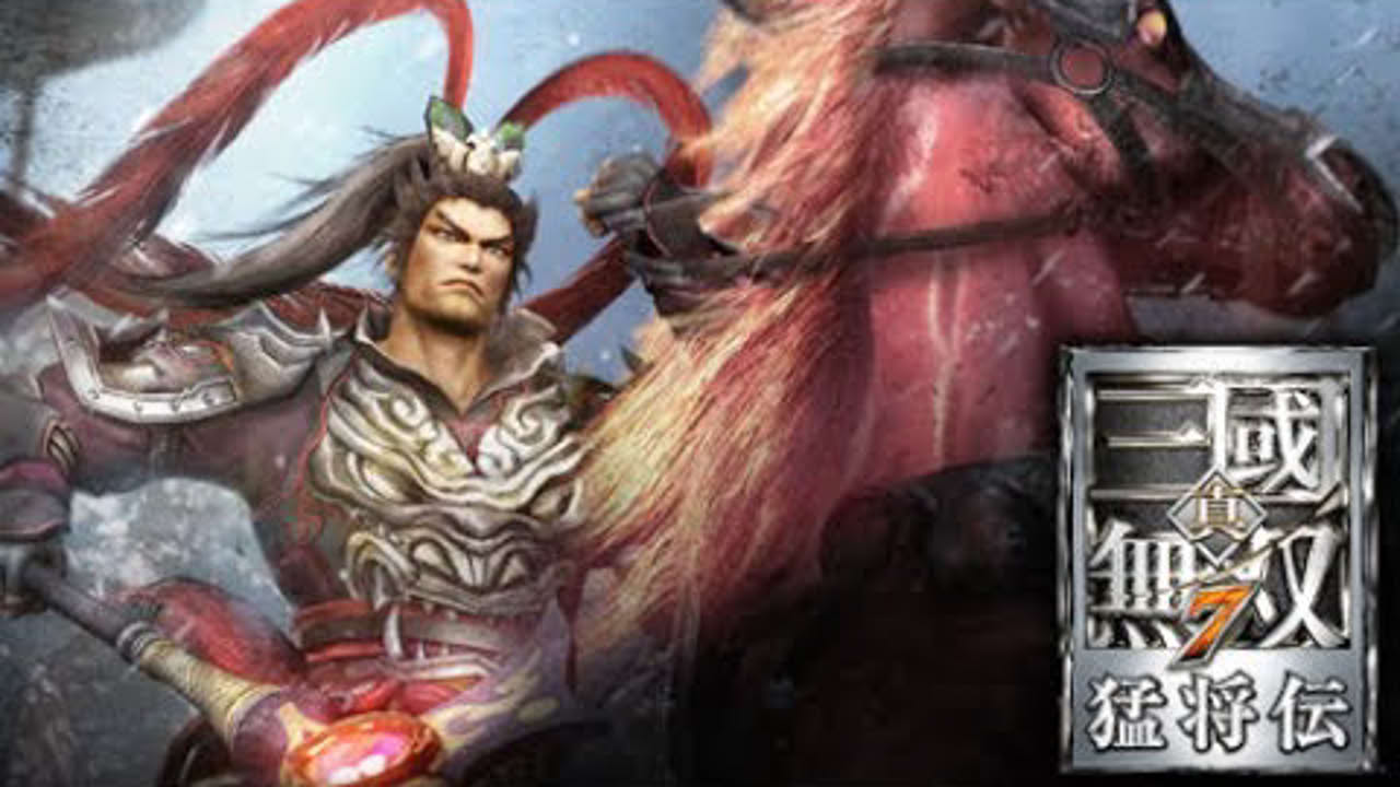 [PS4 真・三國無双7 with 猛将伝] Opening