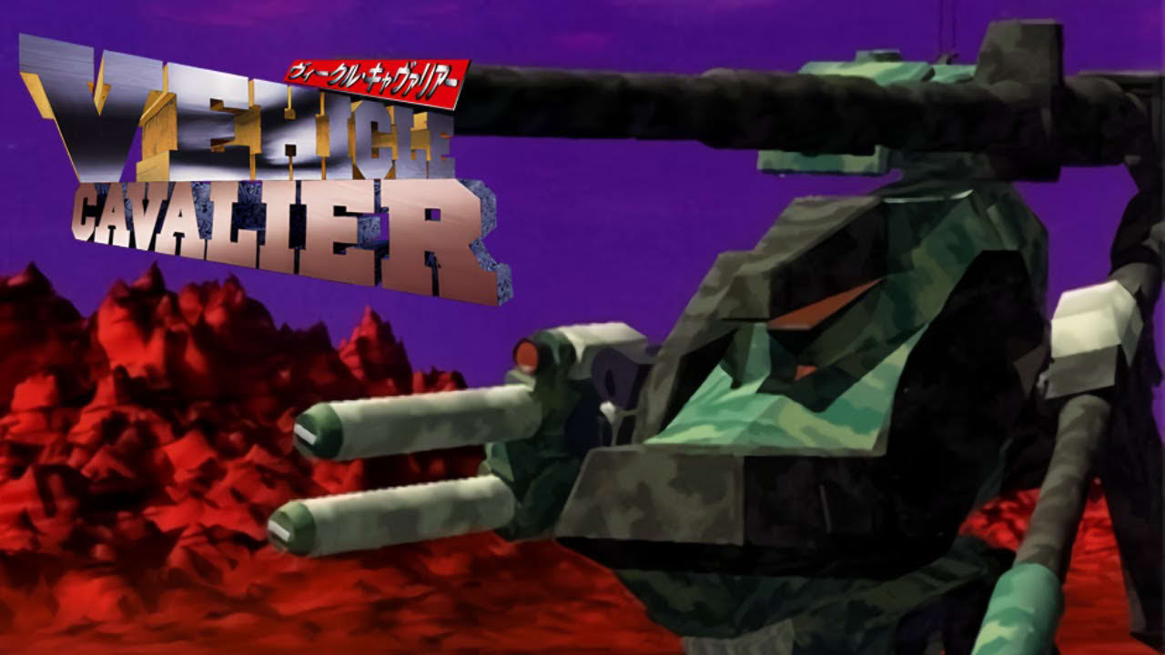 [Gameplay] Vehicle Cavalier [PS1]