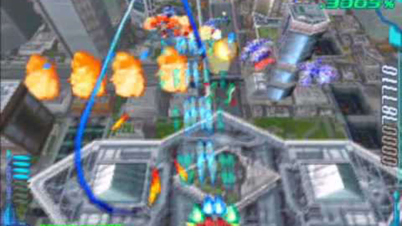 RayCrisis: Series Termination Game Sample - Playstation