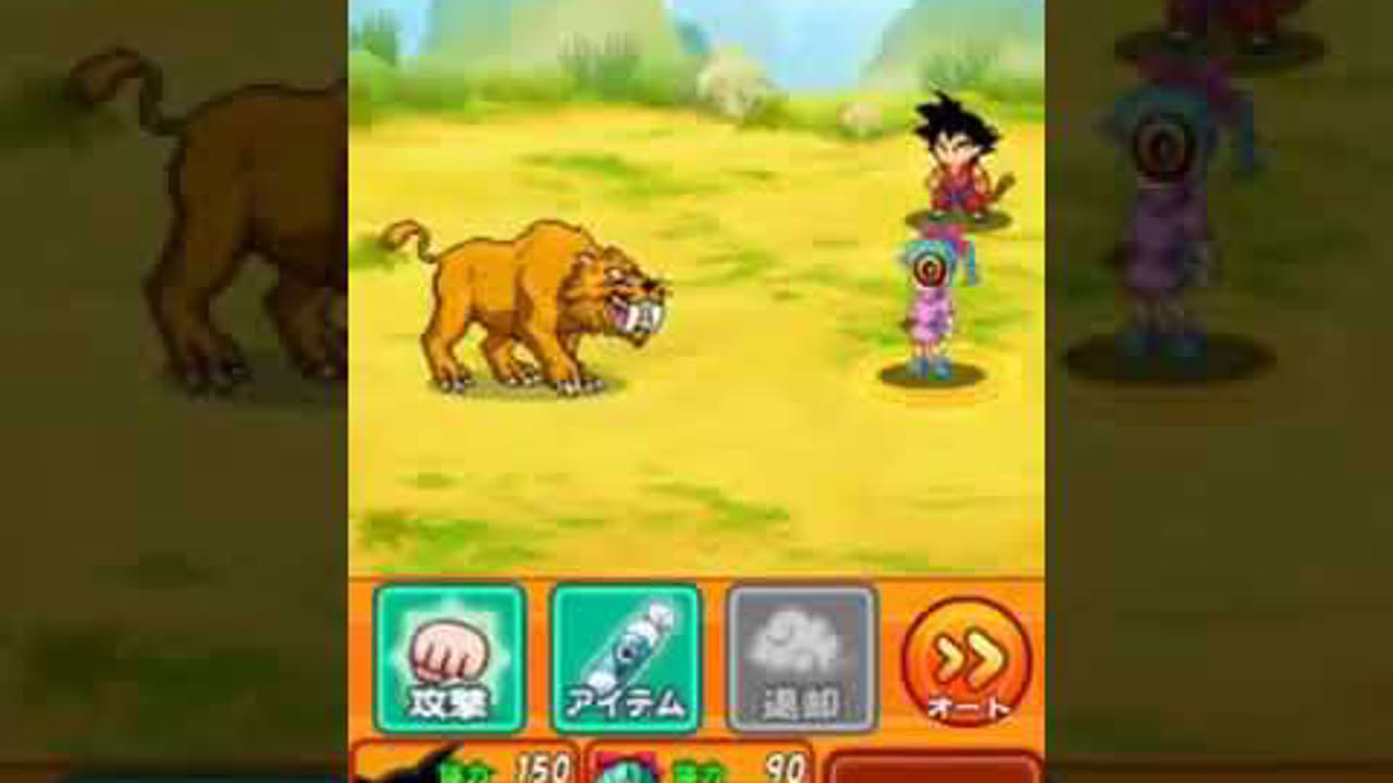 DragonBall RPG Shounen-hen Android Gameplay