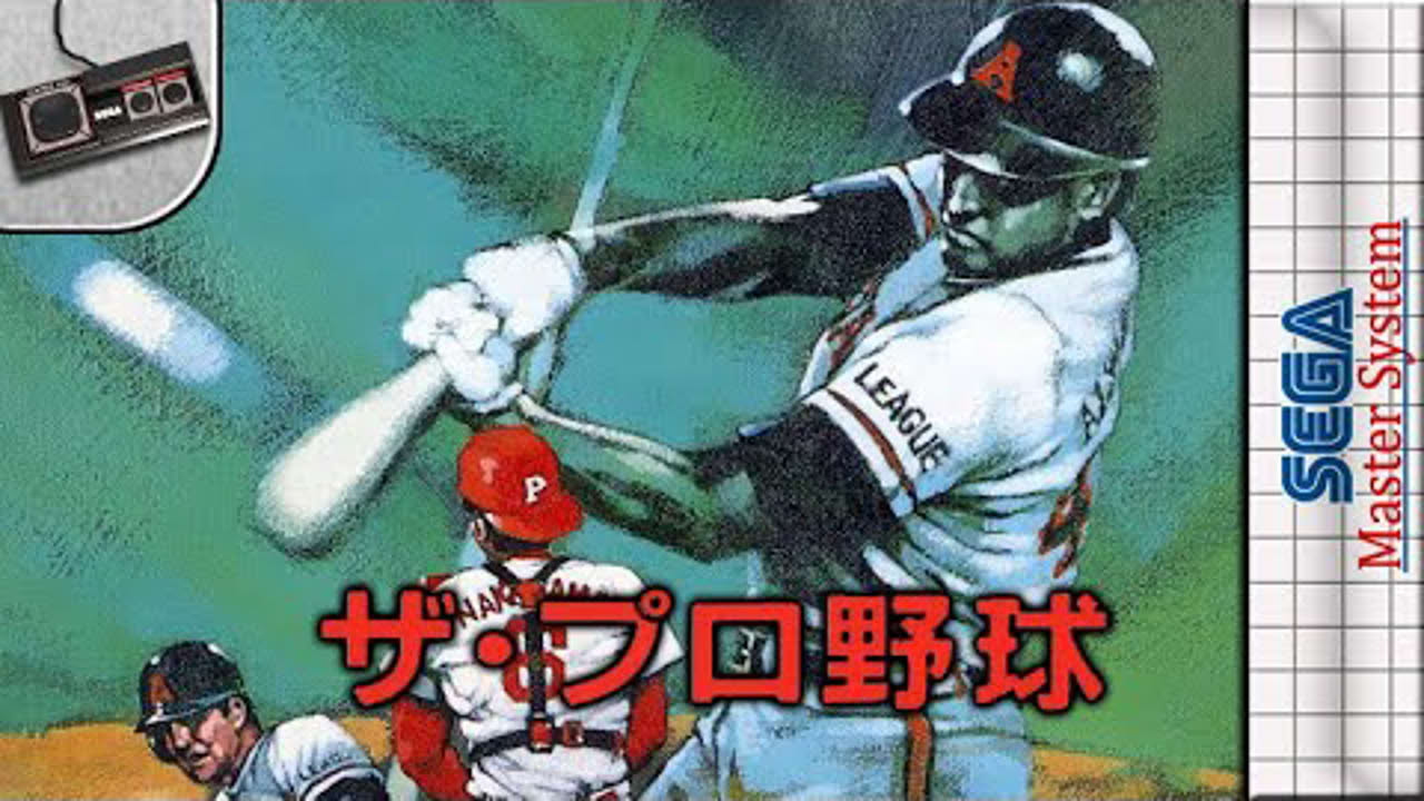 Longplay of The Pro Yakyuu: Pennant Race