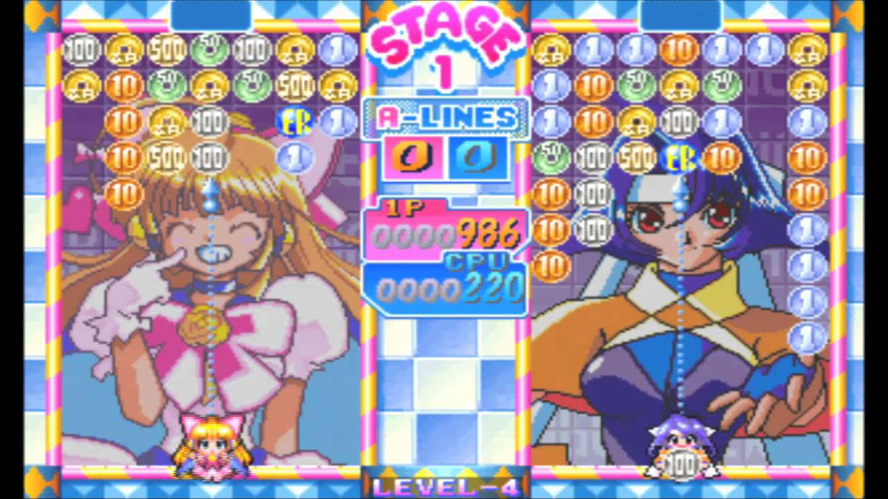 PS マネーアイドル エクスチェンジャー プレイ動画1